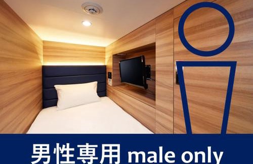Shinagawa Hotel | Smart Stay SHIZUKU Shinagawa-Oimachi