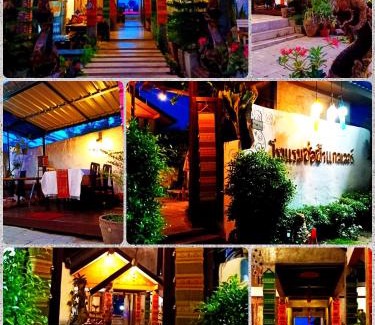Nong Khai Hotel | Sofa Gallery Hotel