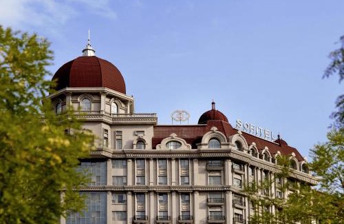 Chengxi District Hotel | Sofitel Xining