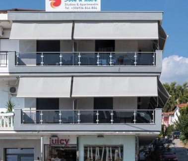 Neos Marmaras Apartment | Sole A Mare