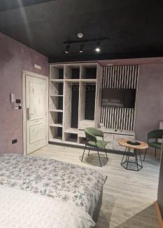 Niksic Apartment | Something Different