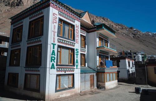 Kaza House | SpitiTara Homestay