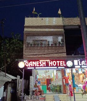 Bongaigaon House | SRI Ganesh Hotel Fooding & Lodging