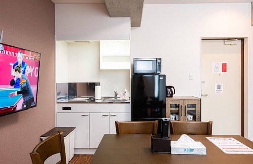 Chuocho Apartment | staytus