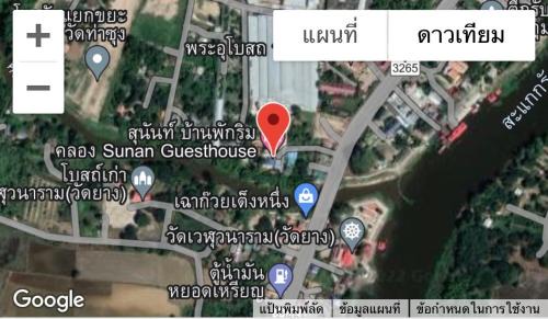 Tha Sung House | SUNRAY Guesthouse สุนันท์บ้านพักริมคลอง