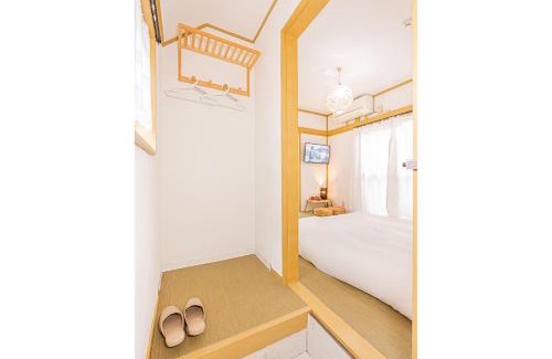 Koenjikita Apartment | sunrise 2