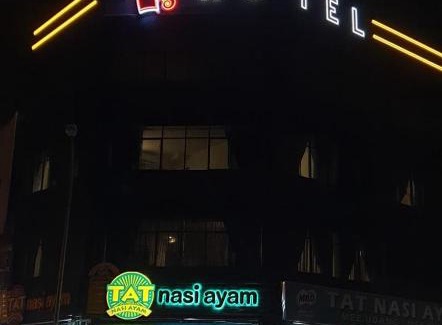 Kampung Pumpong Hotel | T Hotel Jalan Sultanah
