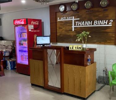 Tan Phu District Hotel | Thanh Bình 2 Hotel