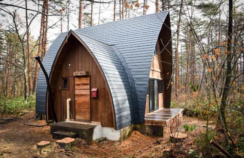 Hakuba House | The Hut