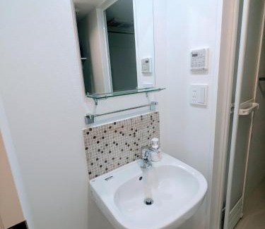 Chuo Apartment | The Tokyo Rooms