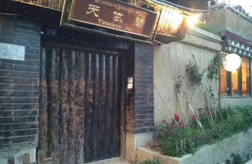 Shangri-La House | Timeless Inn