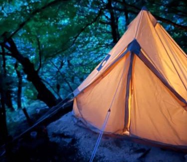 Vialas Other | Tipi Nature a l'Ombre des Tilleuls à Vialas en Cévennes