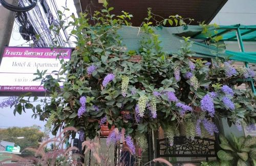 Rangsit Hotel | Tisaraporn Resident