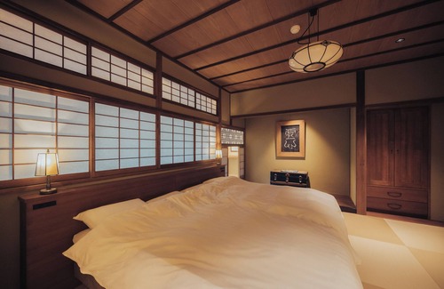 Kita Ward House | Tocen Goshoboh