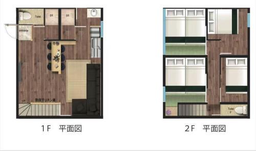 Sumida House | Tokyo Skytree House 4LDK, 2Bath, 9 Guests, 6min to Keisei Hikifune