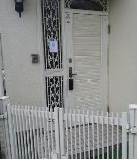 Toride House | Toride - House/Vacation STAY 4015