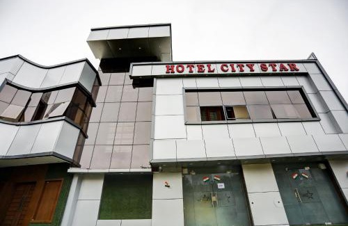 Bareilly Hotel | Townhouse 481 Hotel City Star