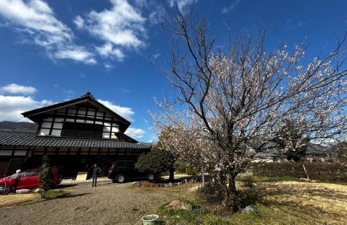 Eiheiji Apartment | Traditional Japanese Style Vacation Rentals ToBay 古民家民泊藤兵衛