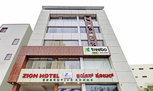 Jayanagar Hotel | Treebo Zion