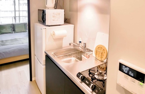 Nakano Apartment | Triphome Nakano 2025 Green