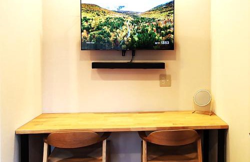 Ichikawa Apartment | Unite Stay Gyotoku