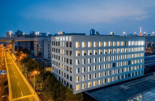 Lujiazui Hotel | UrCove by Hyatt Shanghai Lujiazui Expo Center