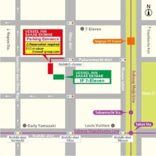 Sakae Hotel | Vessel Inn Sakae Station