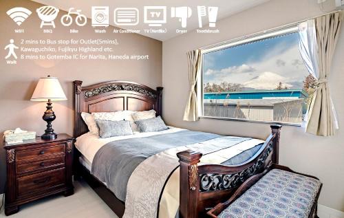 Gotemba Villa | villa hanasaku 富士御殿場 アウトレット