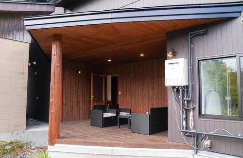 Echo Land House | Villa Shizen Hakuba