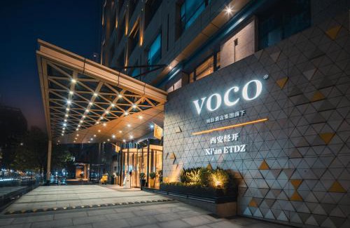 Weiyang Hotel | voco Xian ETDZ by IHG