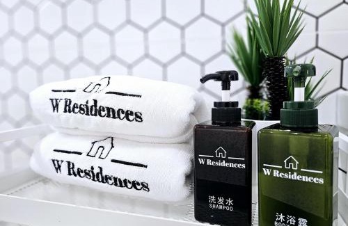 Kundasang House | W7 Residence Kundasang