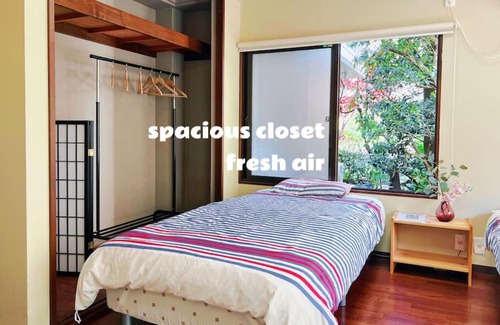 Nakano Apartment | Warm house near Shinjuku with courtyard