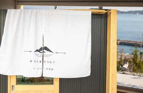 Minamiawaji Villa | workhobby淡路島