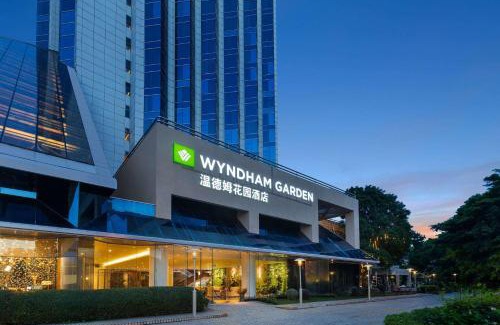 Meilan Hotel | Wyndham Garden Haikou Meilan