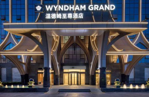 Jinghong Hotel | Wyndham Grand Xishuangbanna Resort