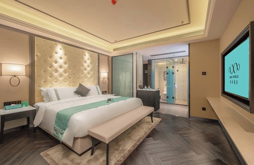 Yuexiu Hotel | XANA International Hotel Guangzhou Baiyun International Airport Branch