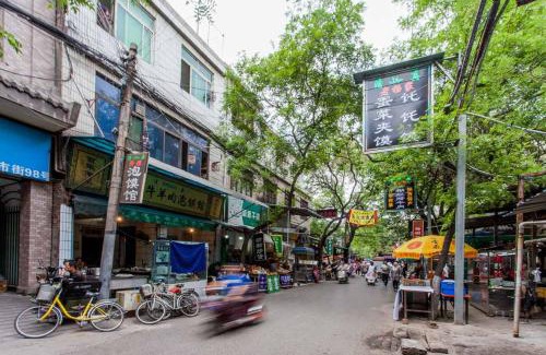 Muslim Quarter Apartment | Xi'an Lianhu·Longshou Business Circle· Locals Apartment 00154940