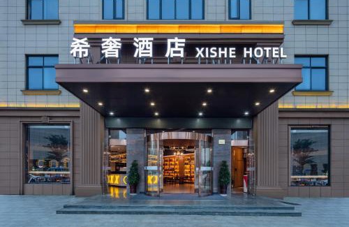 Xiangshan Hotel | Xiangshan Xishe Hotel People's Square Branch