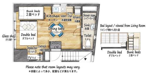 Chinatown Apartment | Yokohama NOIE 横浜ノイエ