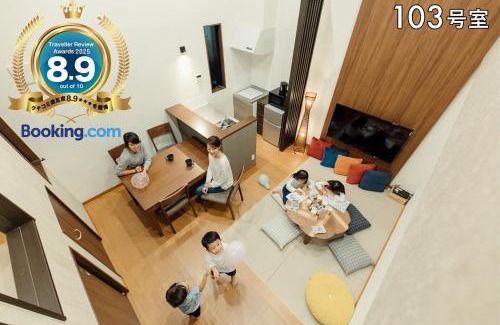 Chuo Ward Apartment | YOUR ROOM 熊本駅