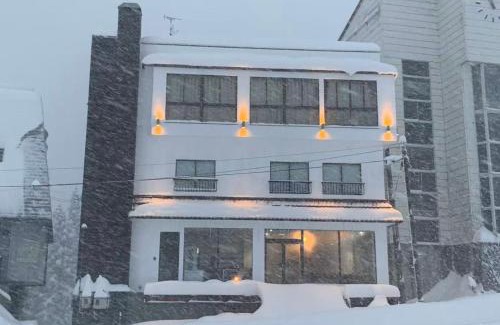 Yuzawa-machi Bed & Breakfast | Yuzawa YUKITORA 雪虎