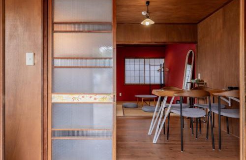 Higashiyama House | Yuzen TABI-NE