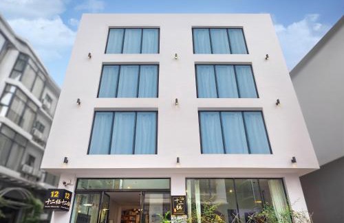 Yongding House | Zhangjiajie Twelve Warm Inn-Near the Tianmen mountain cablewar station- Ticket reservation