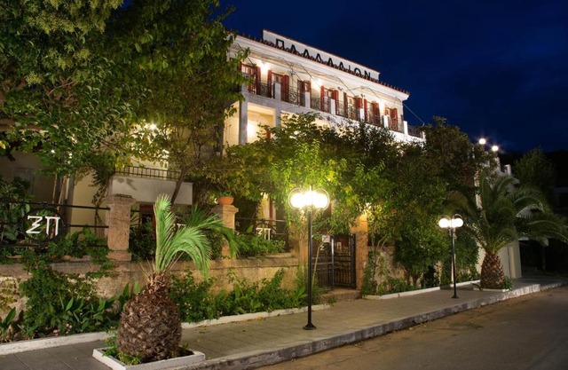 Ξενοδοχείο 'ΠΑΛΛΑΔΙΟΝ' Hotel 'PALLADION'
