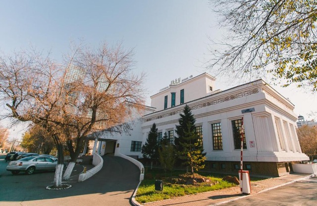 Акку