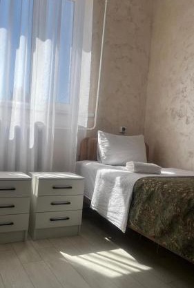 Алтынемел