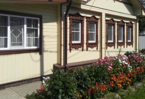 Гостевой дом в Центральном Парке