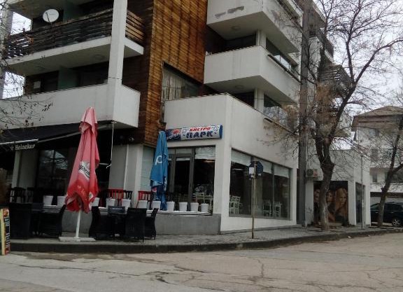 Студио Бижу