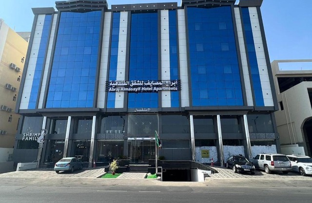 أبراج المصايف للشقق المخدومة