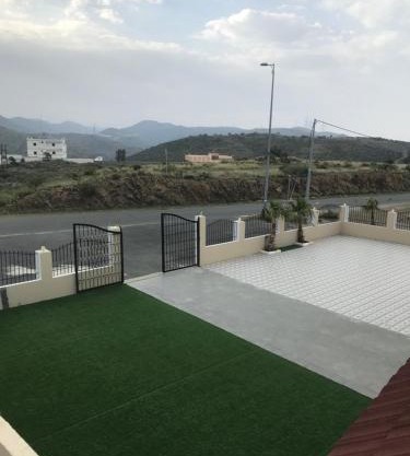 استراحة الذروة